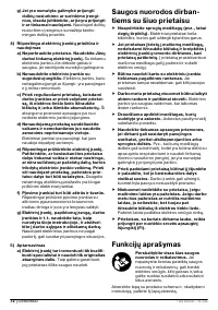 Страница 72