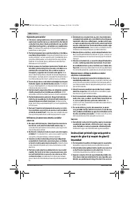 Страница 102
