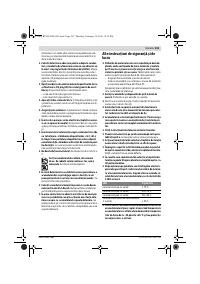 Страница 103