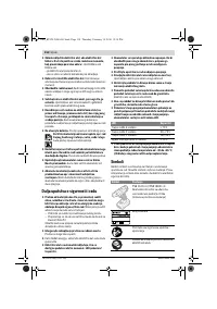 Страница 118