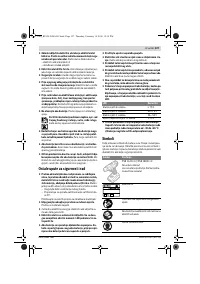 Страница 127