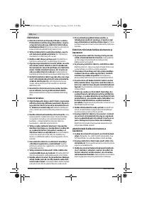 Страница 130