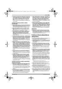Страница 135