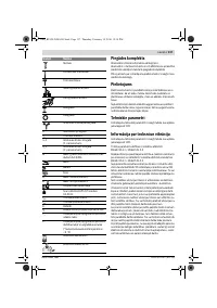 Страница 137