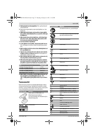 Страница 53