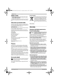 Страница 74