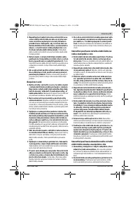 Страница 75