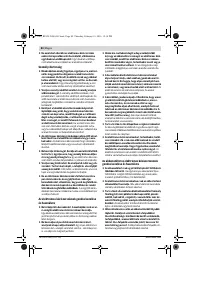 Страница 80