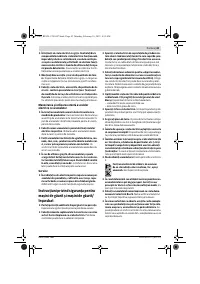 Страница 43