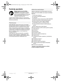 Страница 102