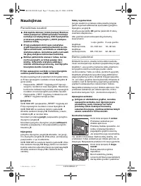 Страница 114