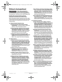 Страница 92