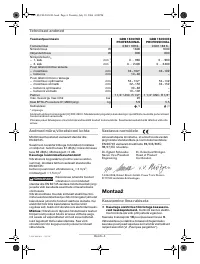 Страница 95