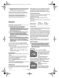 Страница 97