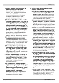 Страница 27