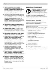 Страница 50