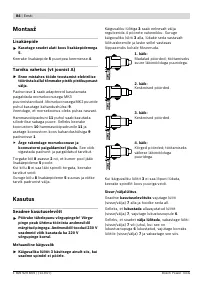 Страница 84