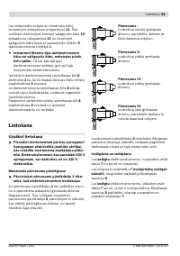 Страница 91