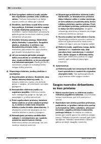 Страница 94