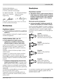 Страница 97