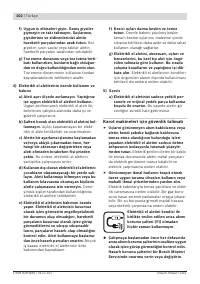 Страница 102