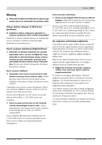 Страница 105