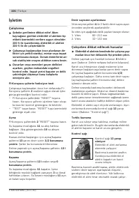 Страница 106