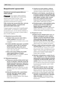 Страница 116
