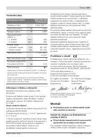 Страница 119