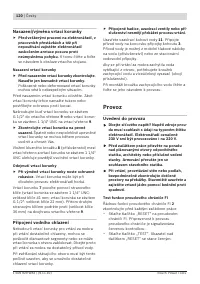 Страница 120