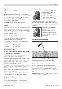 Страница 121