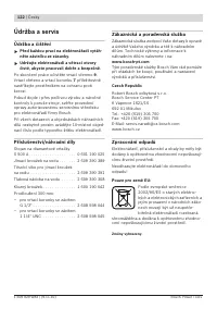 Страница 122