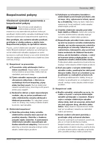 Страница 123