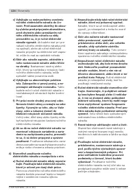 Страница 124