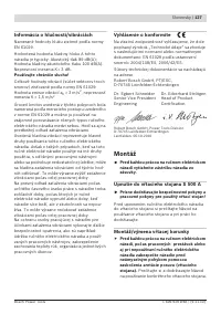 Страница 127