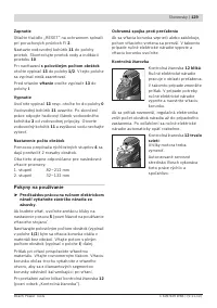 Страница 129