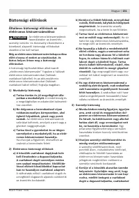 Страница 131