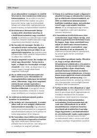 Страница 132
