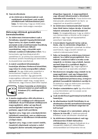 Страница 133
