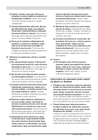Страница 157