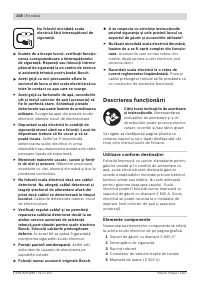 Страница 158
