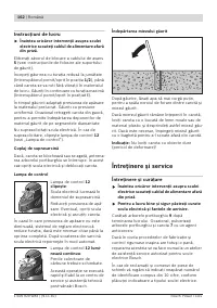 Страница 162