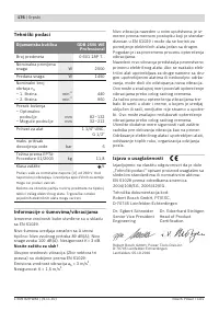 Страница 176