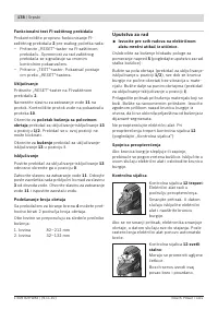 Страница 178