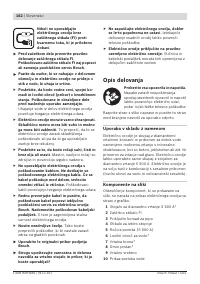 Страница 182