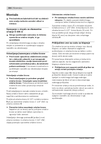 Страница 184
