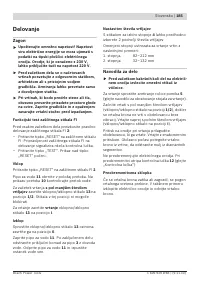 Страница 185
