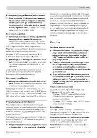 Страница 199