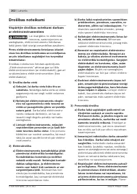 Страница 202