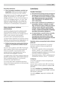 Страница 207